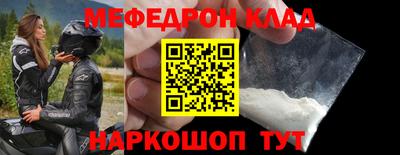 MDMA Premium VHQ Кинель