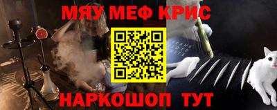 MDMA Premium VHQ Кинель