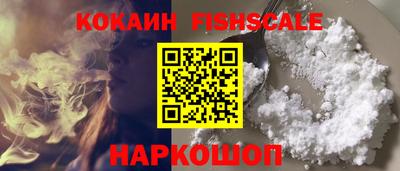 не бодяженный Кимры