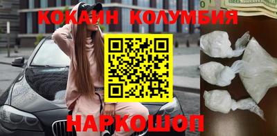 не бодяженный Кимры