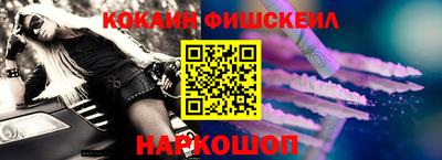 бутират Кингисепп