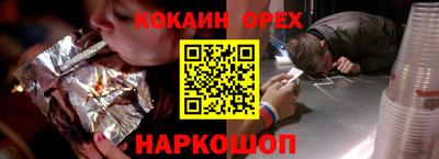 MDMA Premium VHQ Кинель