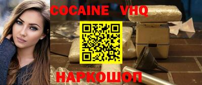 бутират Кингисепп