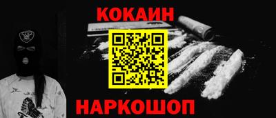 MDMA Premium VHQ Кинель