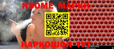 не бодяженный Кимры