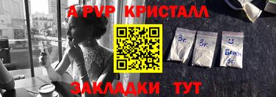 MDMA Premium VHQ Кинель