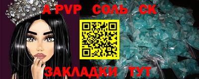 не бодяженный Кимры