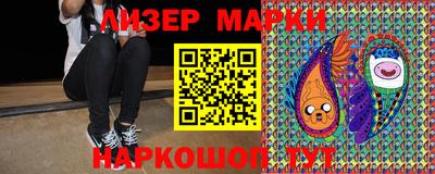 MDMA Premium VHQ Кинель