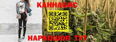 не бодяженный Кимры