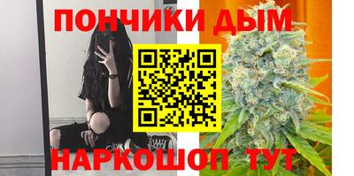 не бодяженный Кимры