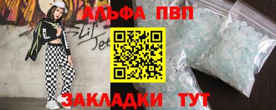 MDMA Premium VHQ Кинель