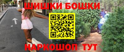 бутират Кингисепп
