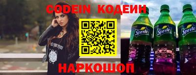 не бодяженный Кимры