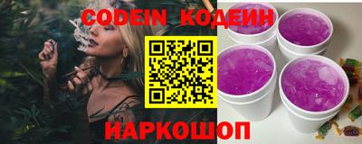не бодяженный Кимры