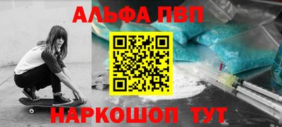 MDMA Premium VHQ Кинель