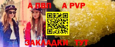 не бодяженный Кимры