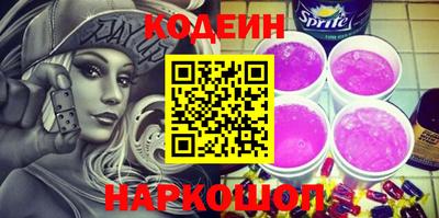 не бодяженный Кимры
