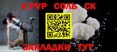 MDMA Premium VHQ Кинель
