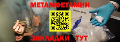 не бодяженный Кимры