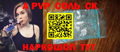 MDMA Premium VHQ Кинель