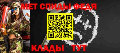 бутират Кингисепп