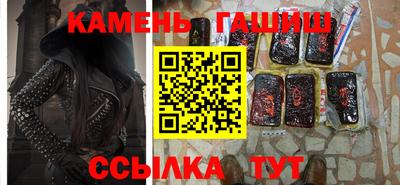 MDMA Premium VHQ Кинель