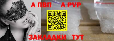 не бодяженный Кимры