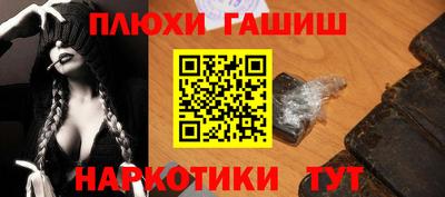 не бодяженный Кимры