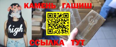 не бодяженный Кимры