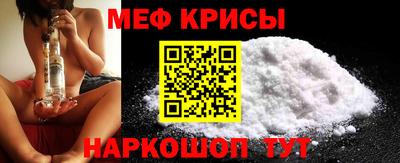 MDMA Premium VHQ Кинель