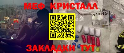 MDMA Premium VHQ Кинель