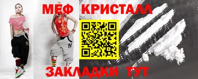 не бодяженный Кимры